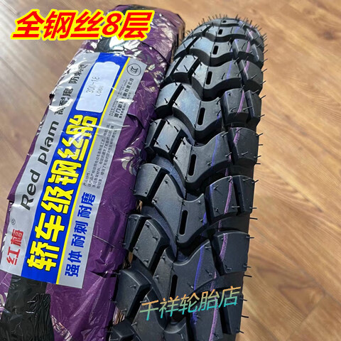 74cde0adf5b1a72f.jpg
