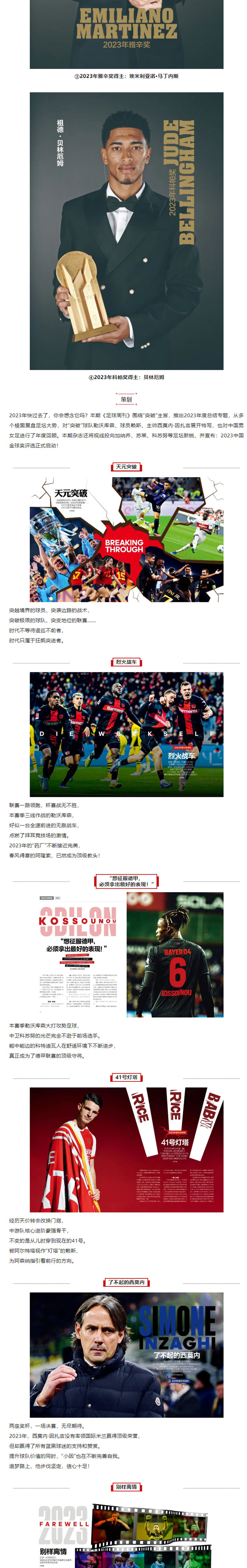 fc16d97e537a055f.jpg