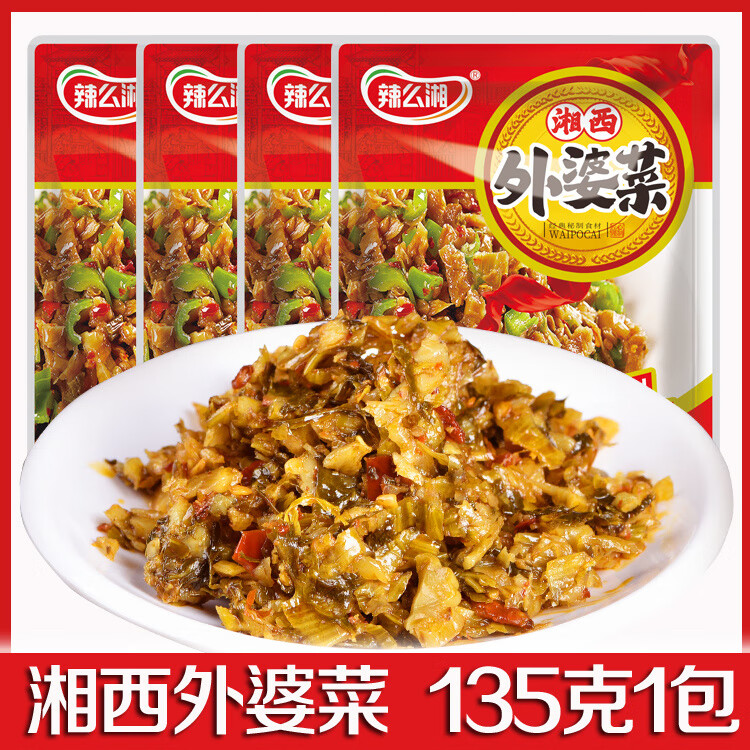 c84fc6b3ec5dc58c.jpg
