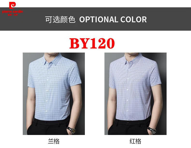 e6389c3002ef3c1e.jpg
