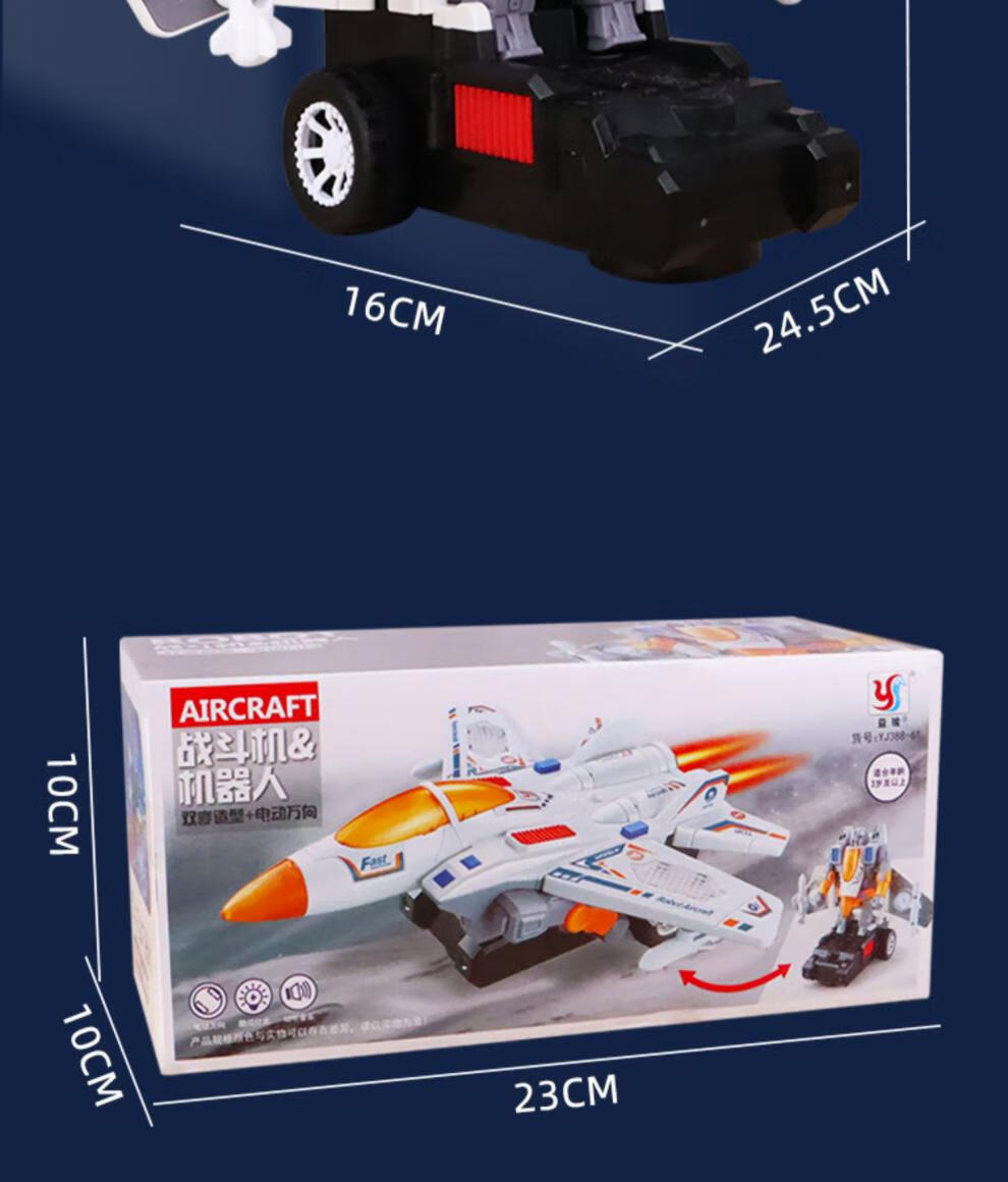 4ace7464827a4005.jpg