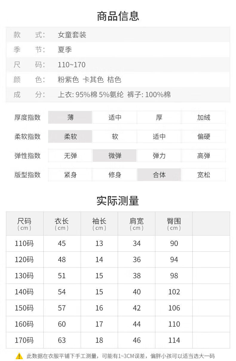 095d69dd55b7ab07.jpg