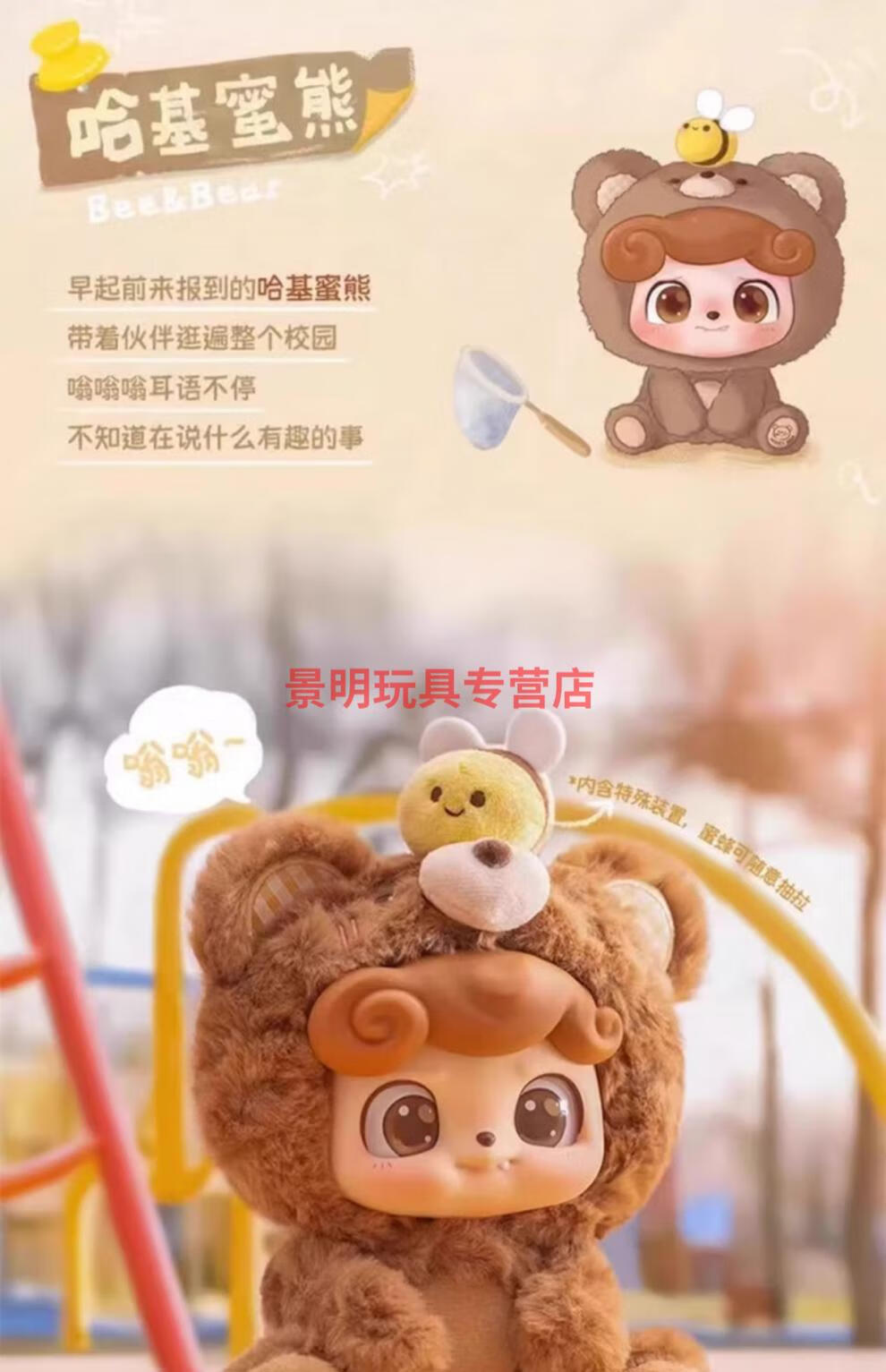 a6cd3a489974f7e4.jpg