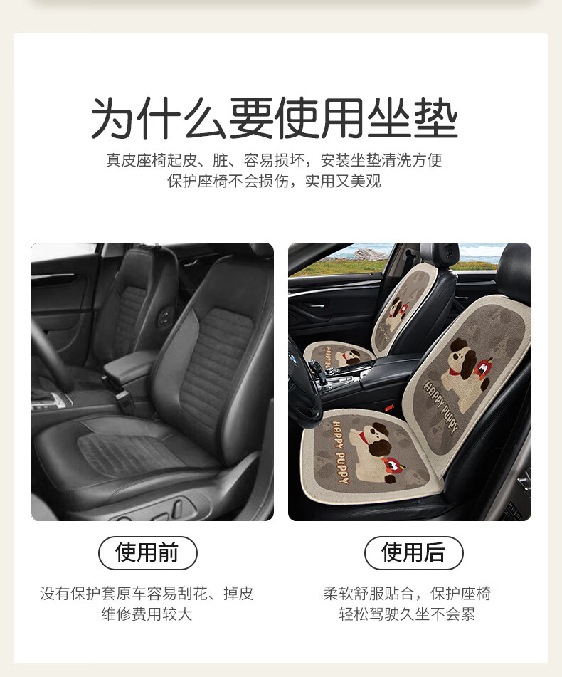 a6cd3a489974f7e4.jpg