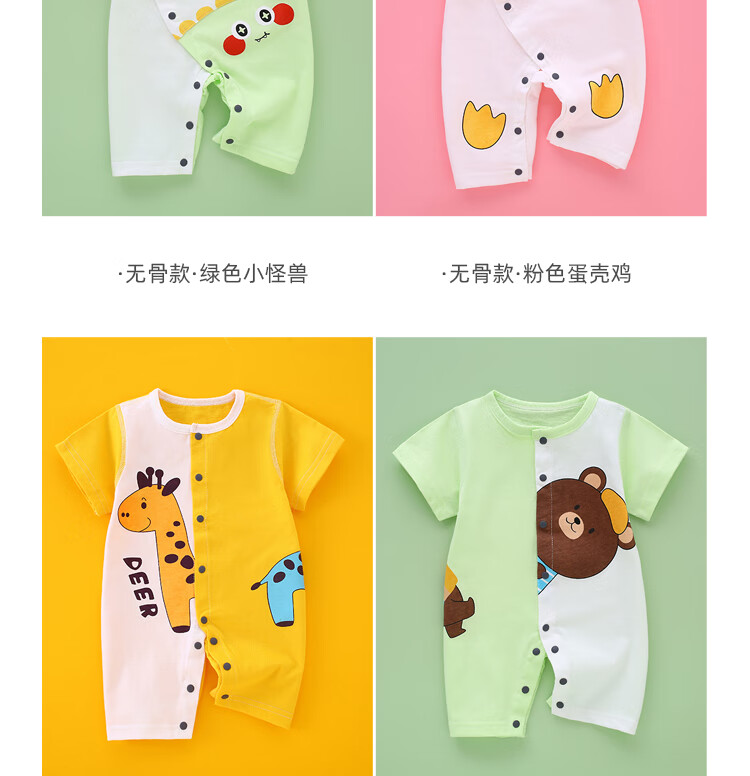 fe6b383d0586abd8.jpg