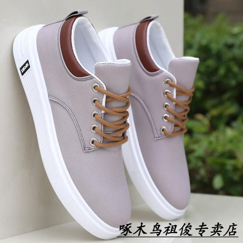 555a2434aa4000eb.jpg