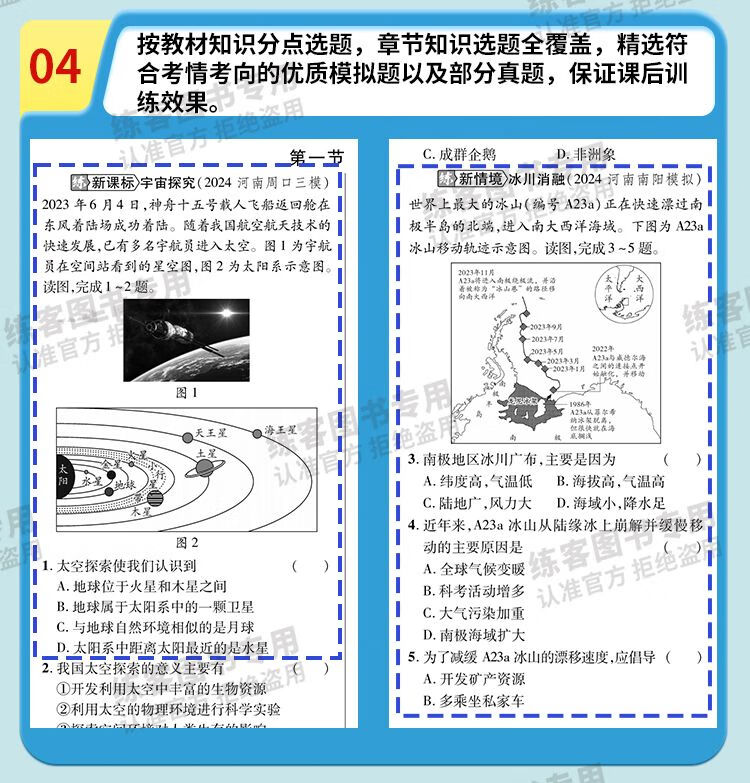 555a2434aa4000eb.jpg