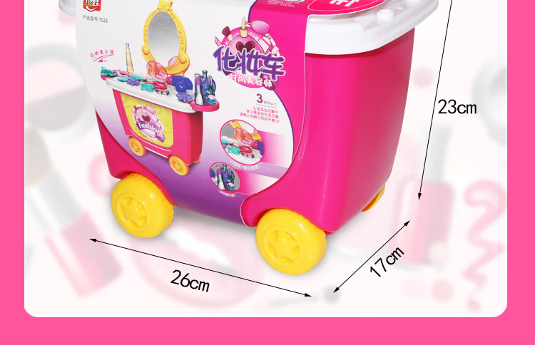 7c02f3174ab7d2c7.png