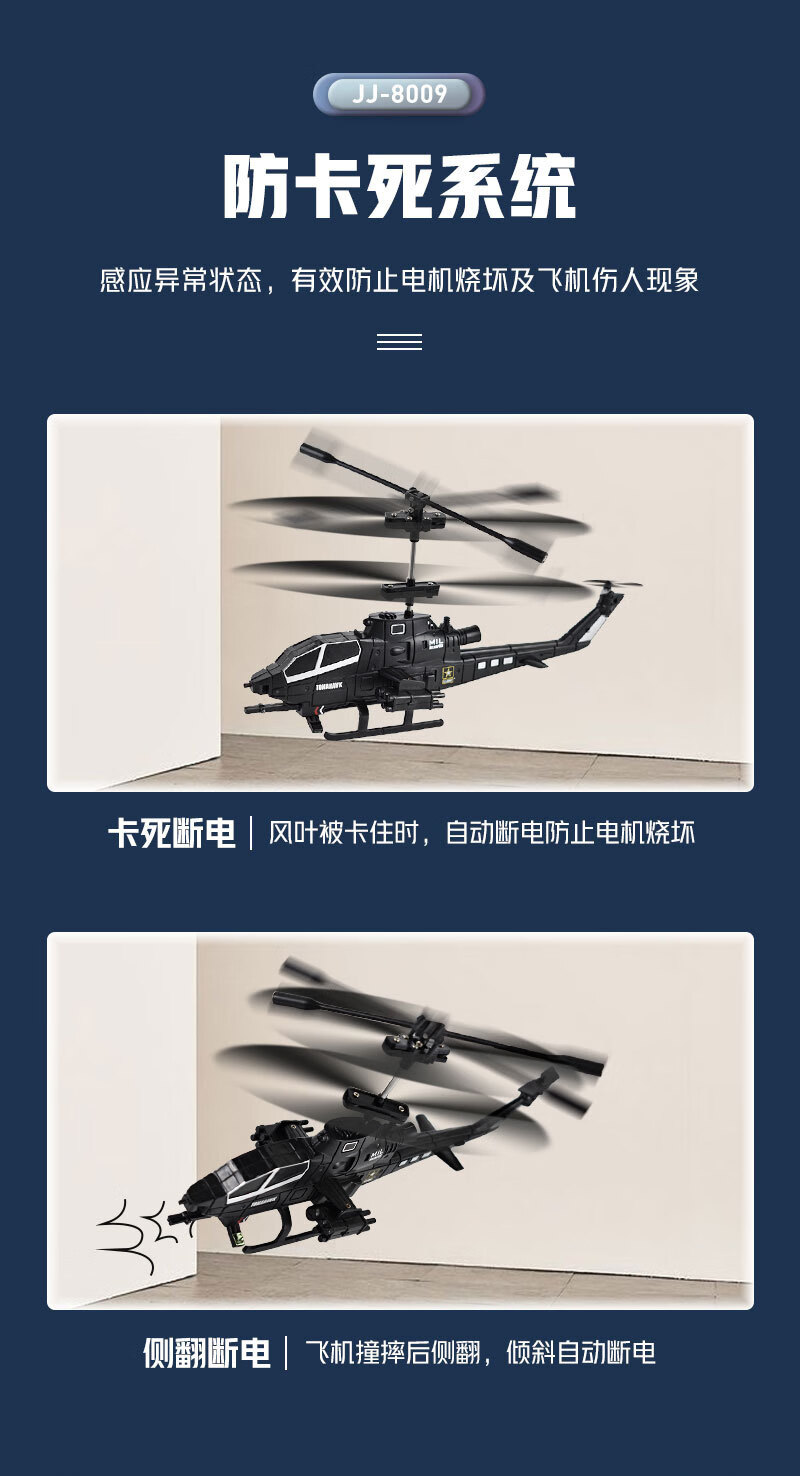 详情页_07.jpg?x-oss-process=image/format,png