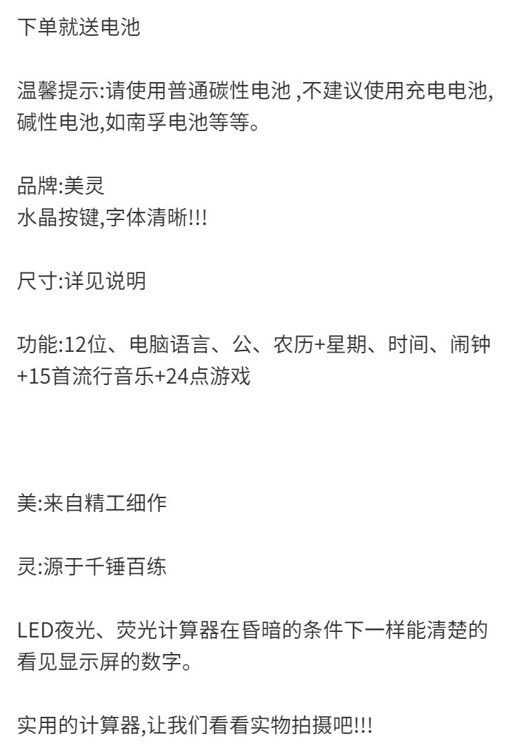 d1113e5a-8486-4f00-b6f5-69e1d46bd497.png