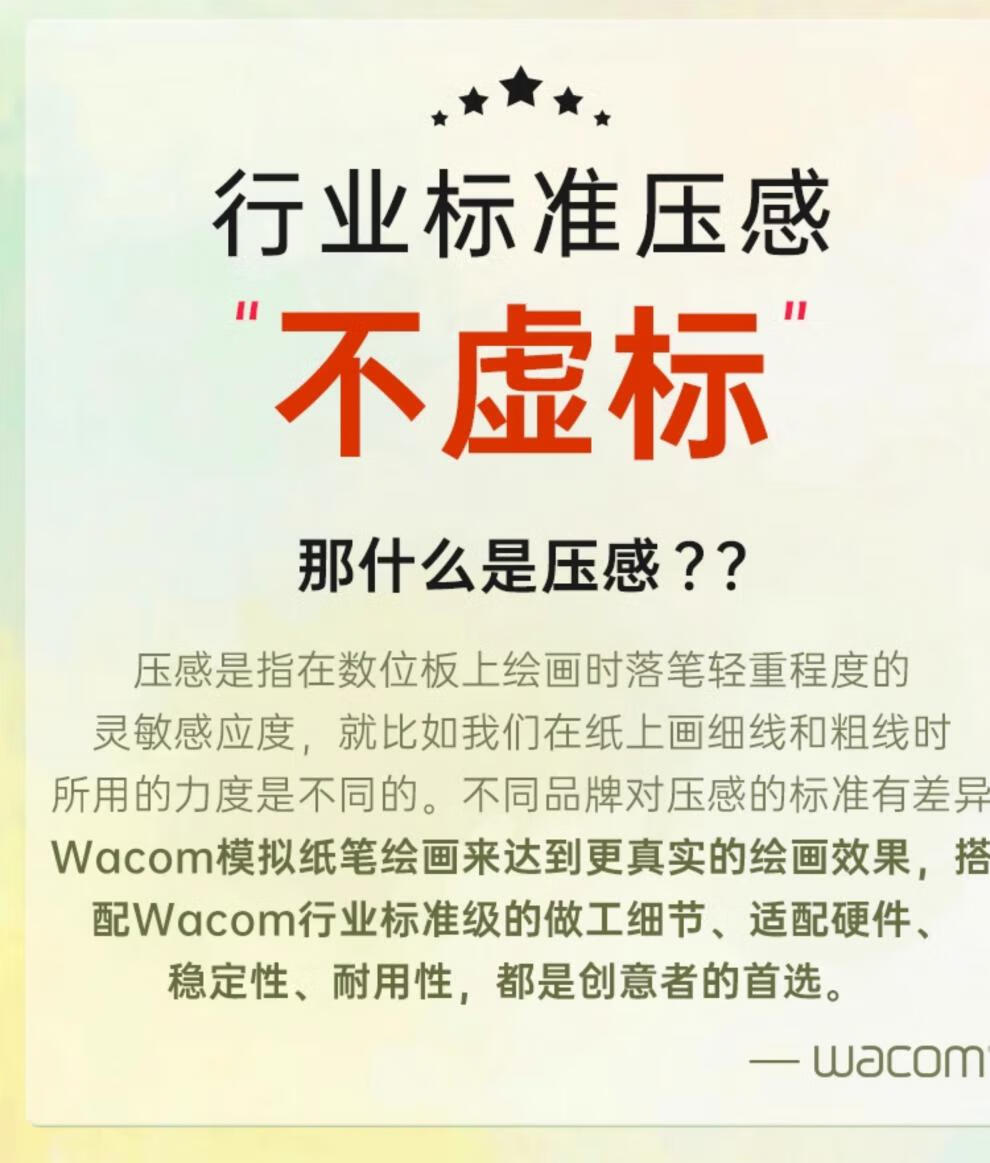 2f085e9b9f52f068.jpg