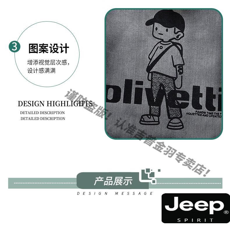 48923ab3f85b84d8.jpg