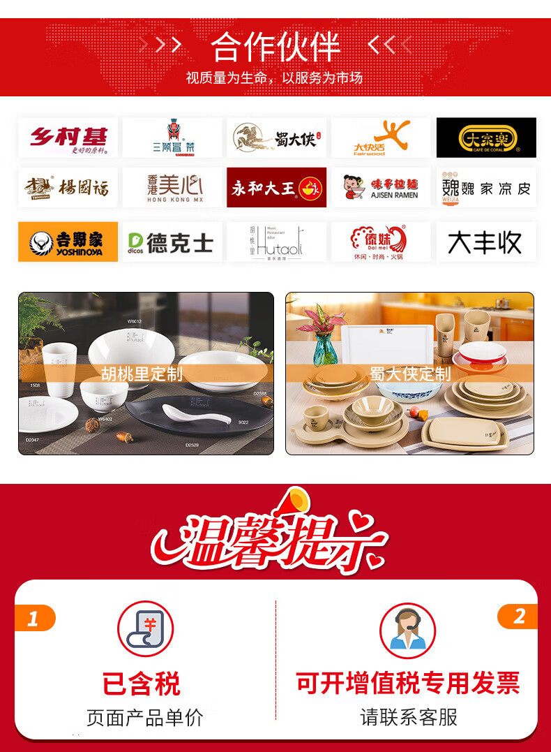 c999ad5c5b79630a.jpg