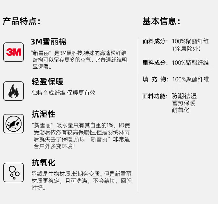 a153e2e3a91efd9a.jpg