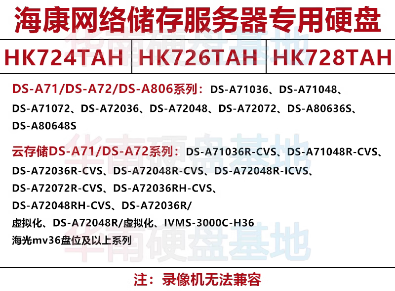 d4a41670cb2dd45a.png