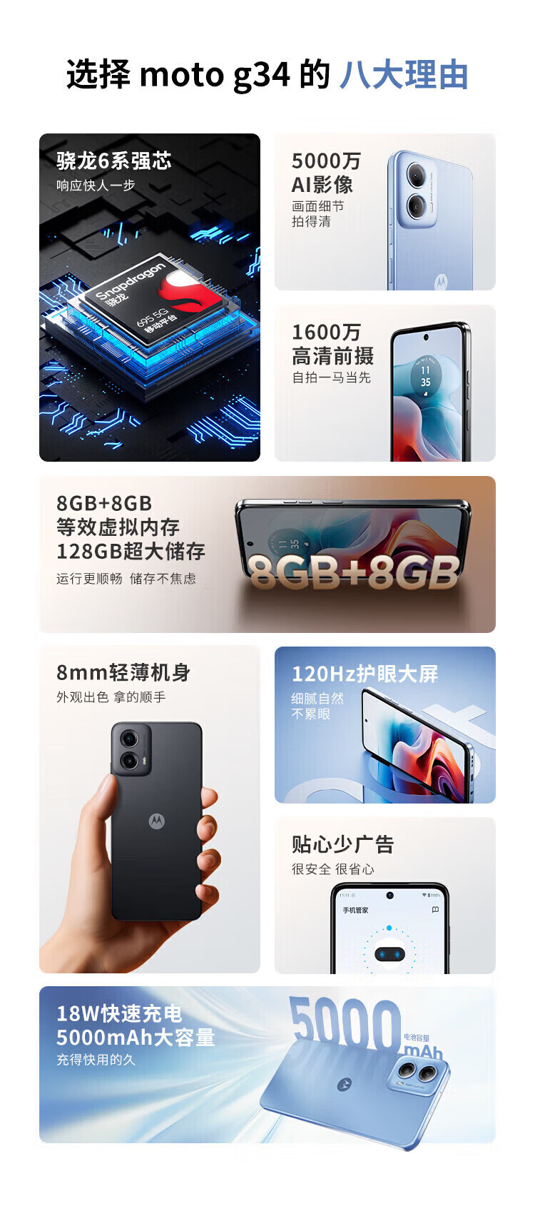 085f6b3657aee1b5.jpg