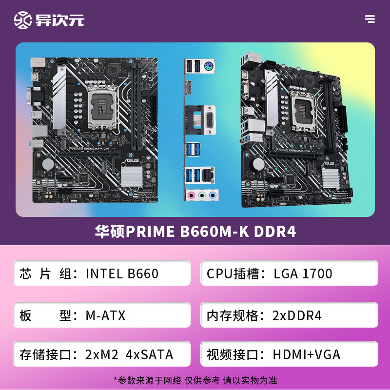 790a0a3d87b62eca.png