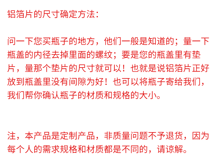 dfe2106c0275e807.png