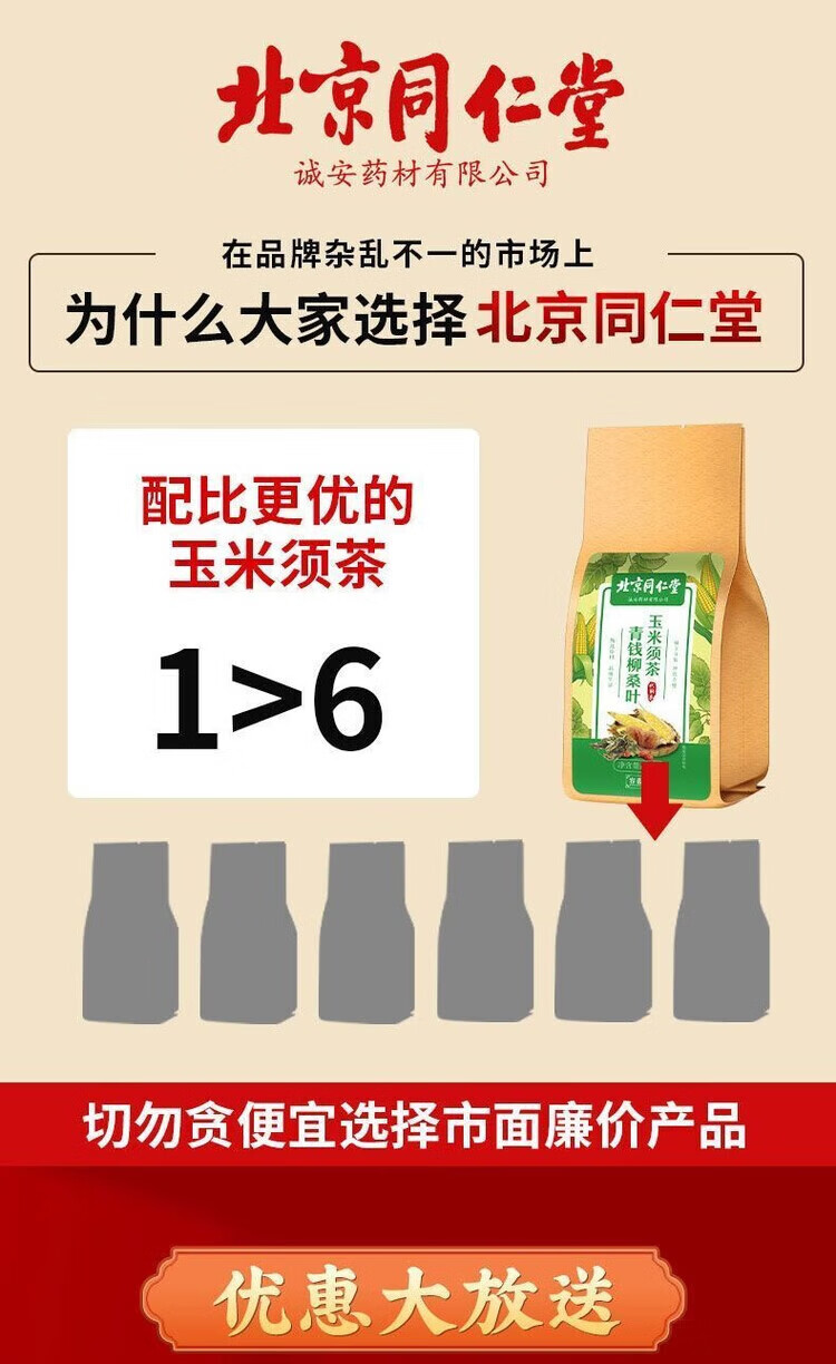 73cb1b401c38ff8a.jpg