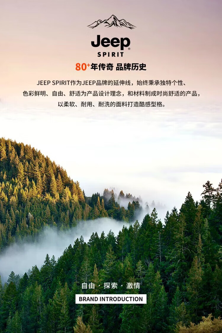 591f5f444e281c88.jpg