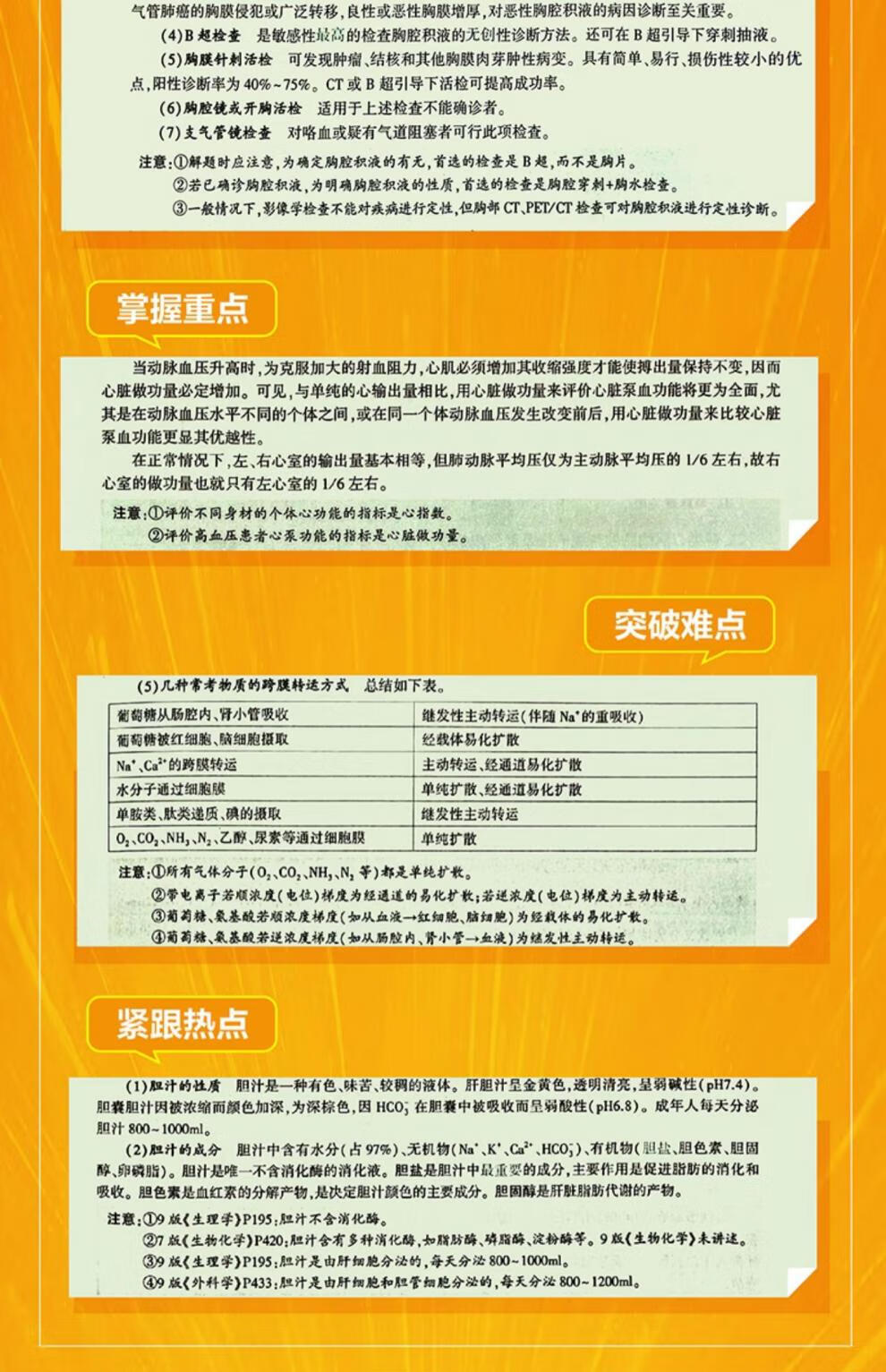 098b95a63a7b59e2.jpg