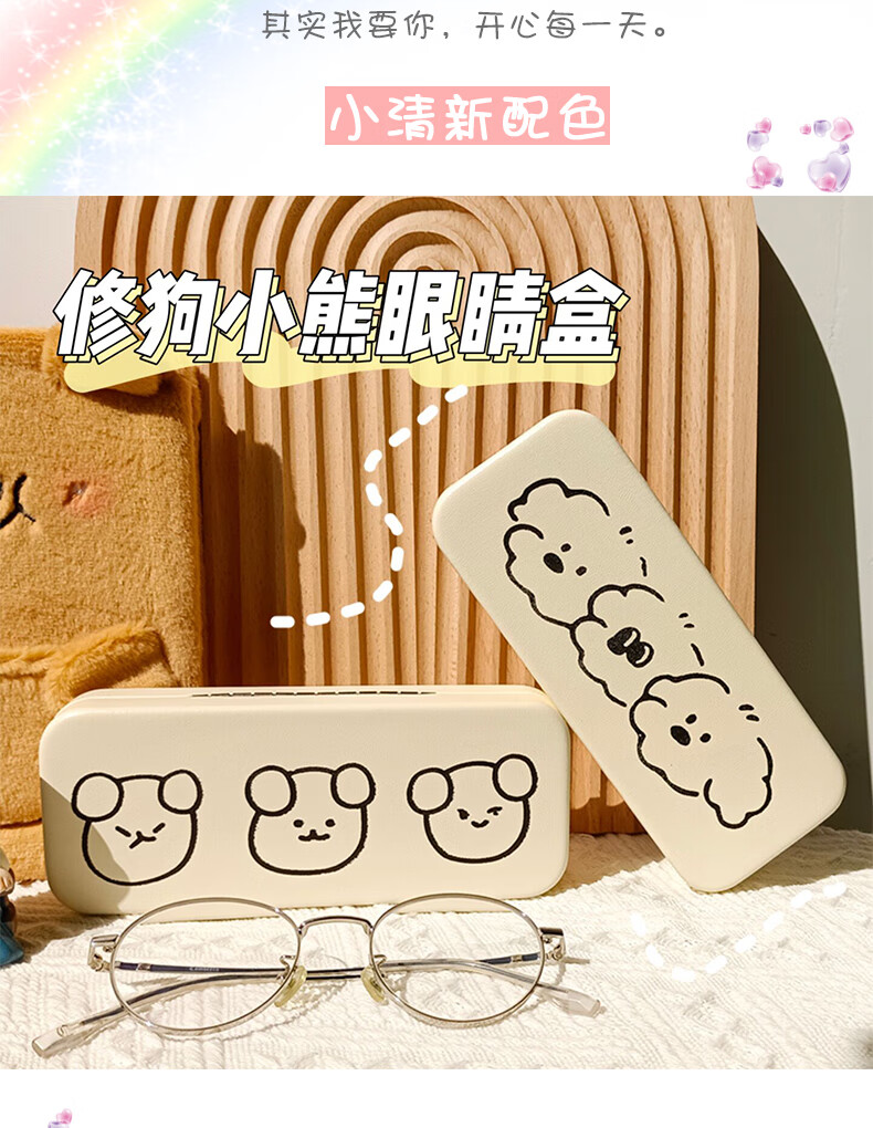 ca77a14ae4807fc8.jpg