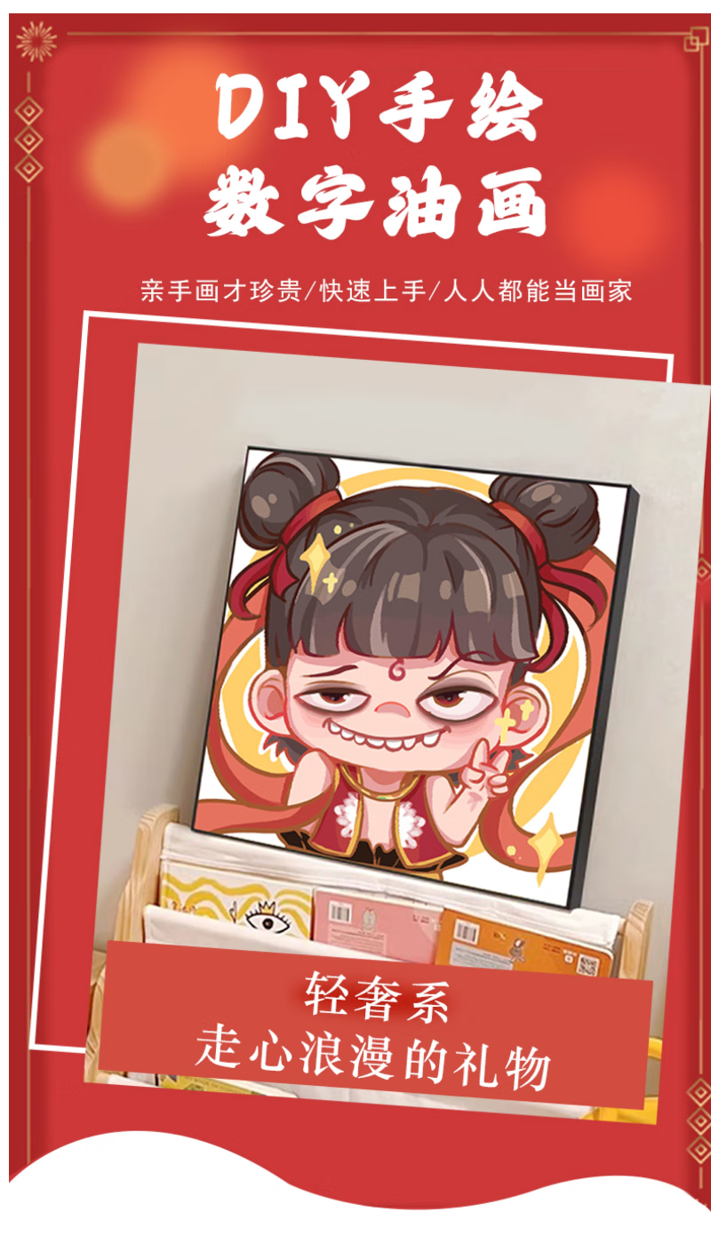 cb9b85ee0955f745.png