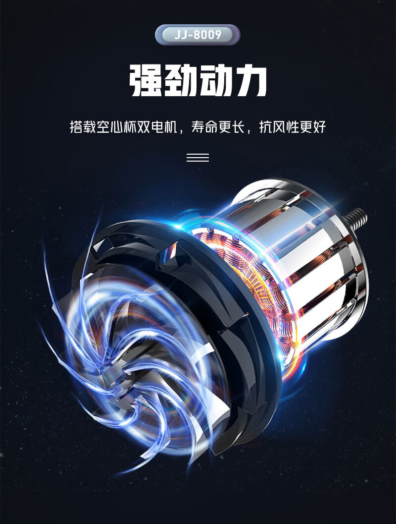 详情页_08.jpg?x-oss-process=image/format,png