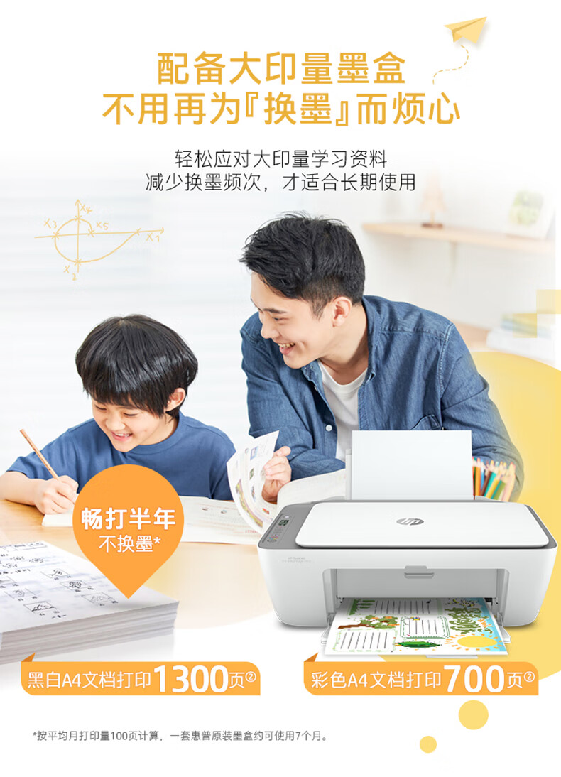 96cf80339586cb30.jpg