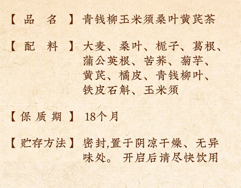 94028ba4bff518ef.jpg