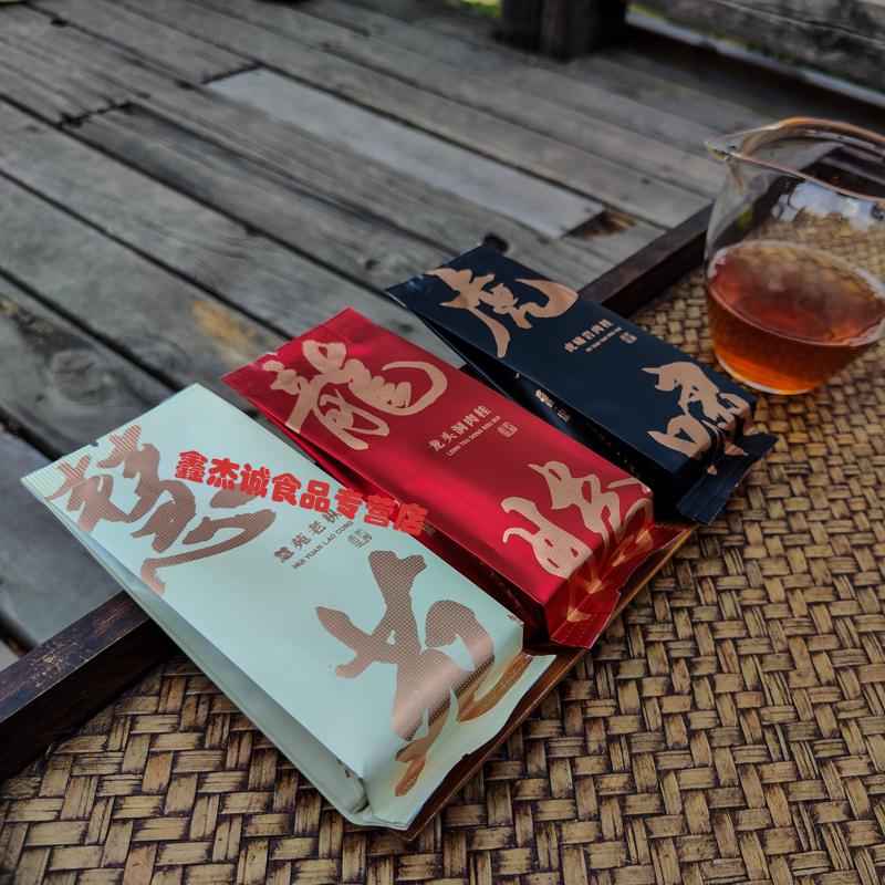 第几茗慧苑坑水仙龙头洞肉桂虎啸岩肉桂组合装一斤166g