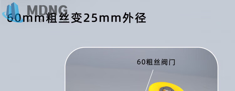 1166a95e42d20c00.jpg