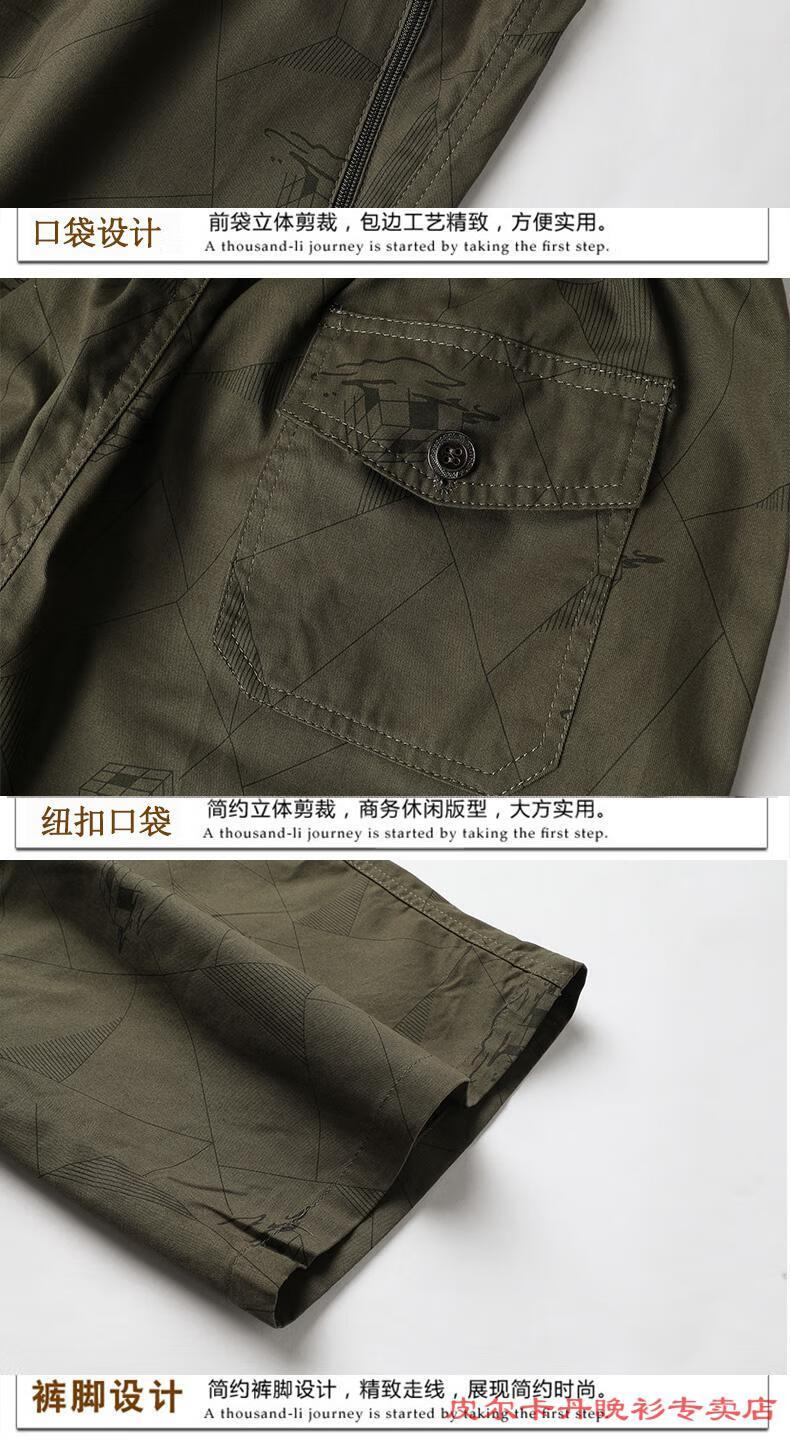 04705bdbbabcbcb8.jpg