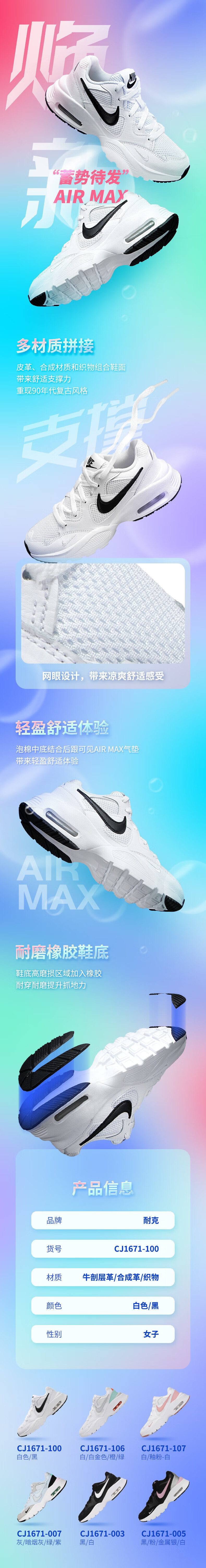 ccf1eb5c4aef5783.jpg