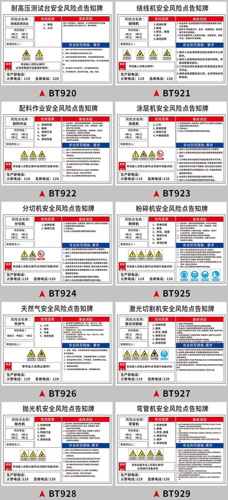 0c125f95d452d1d6.jpg
