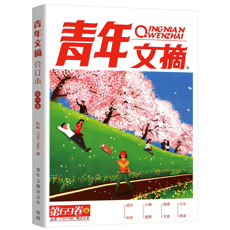d4123fff5987d367.png