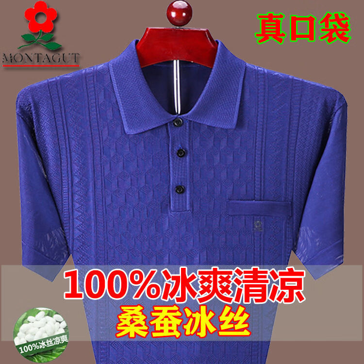 07d8a8d02e08213d.jpg