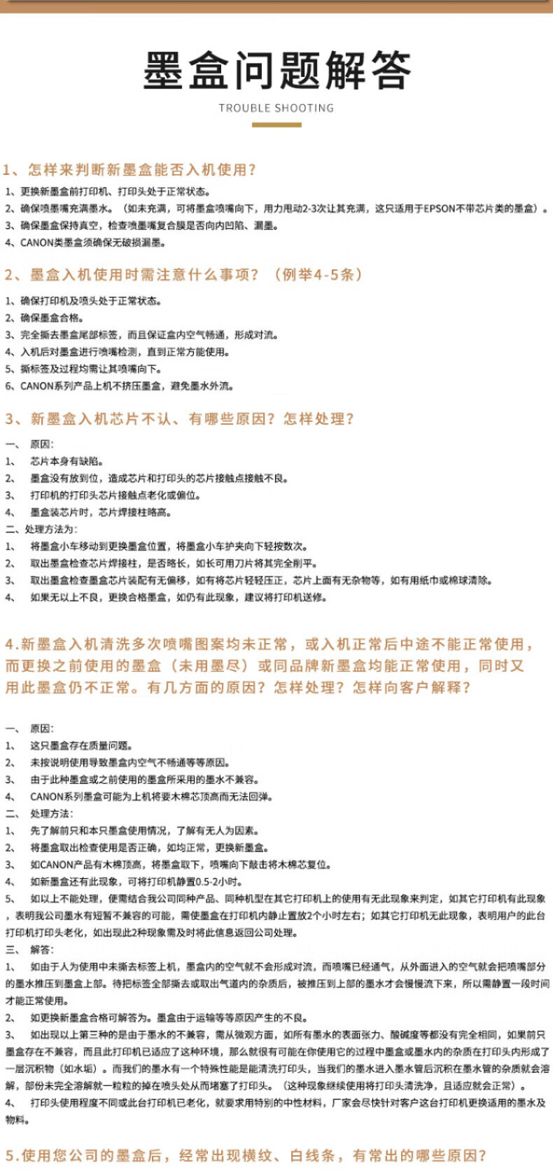 5103510a742f6e74.jpg