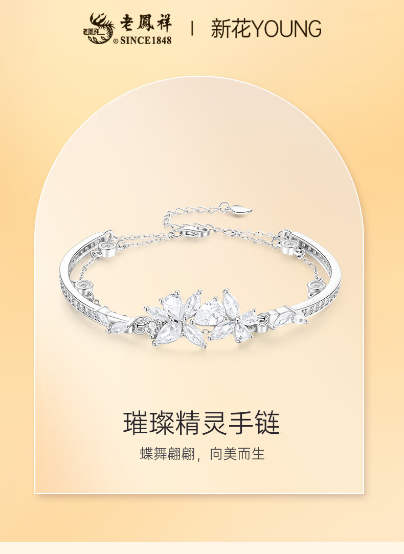 8ff2f8ab63ea5028.jpg