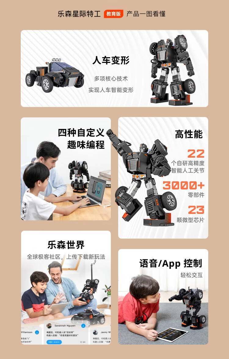 ac9b9bb32aff57ab.jpg