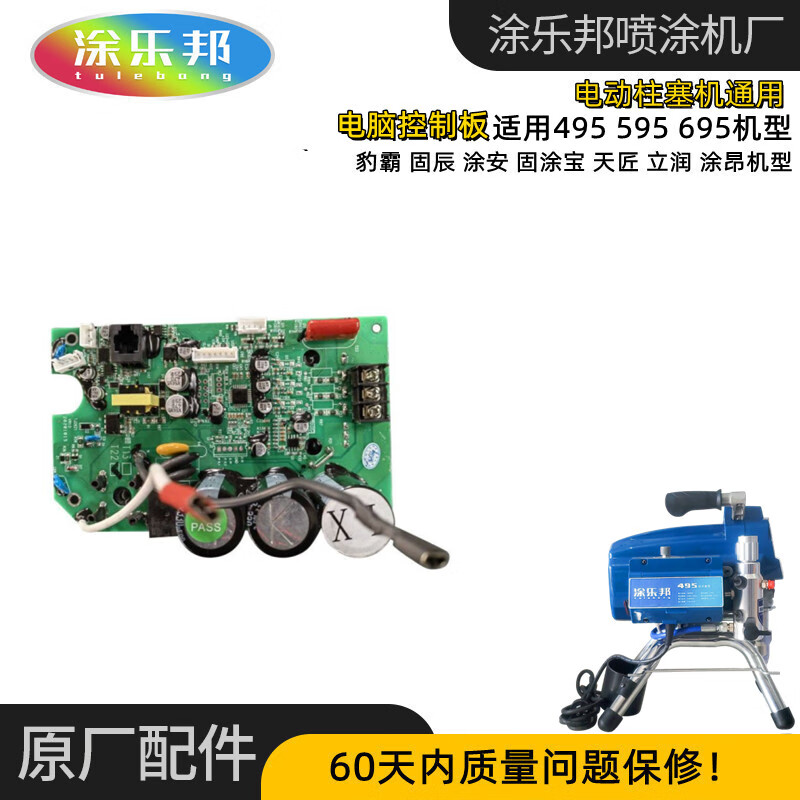 3606d331ede255ee.jpg