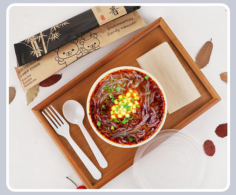 烤冷面碗臭豆腐碗餐盒外卖打包圆形碗一次性纸碗汤碗sy中号舌尖上的