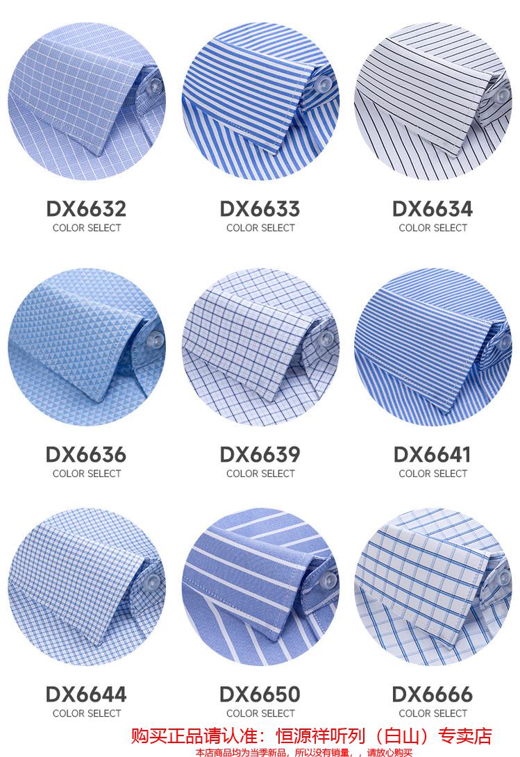 df6e67fc6477bded.jpg