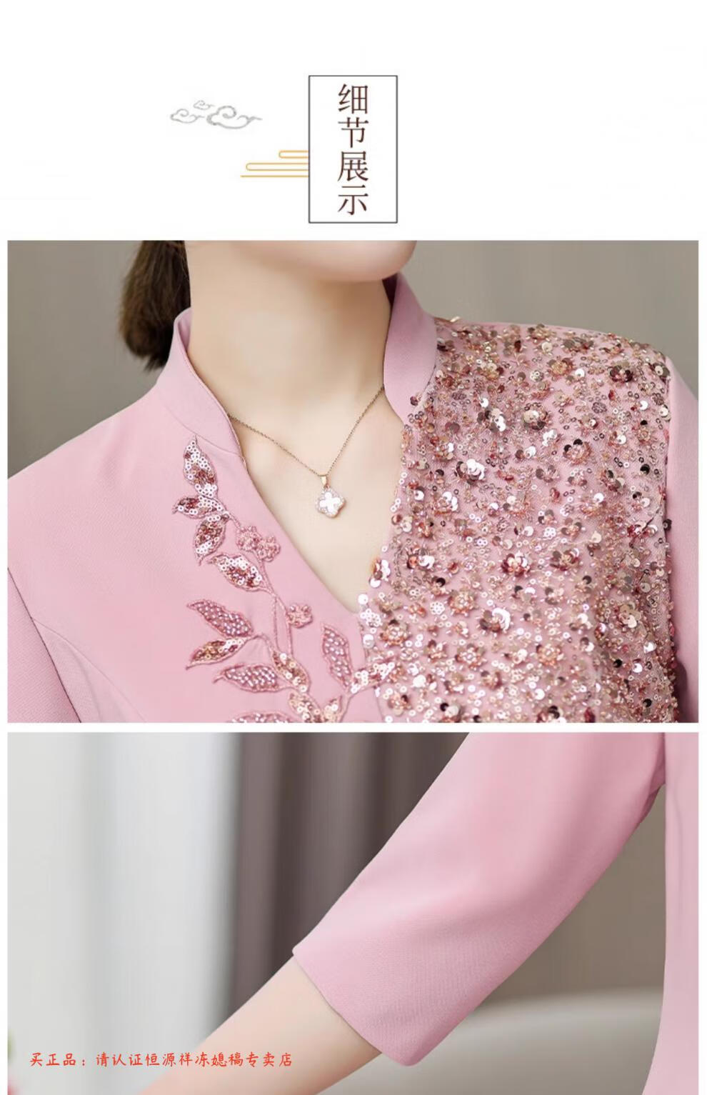 bfe868fb933d9be9.jpg