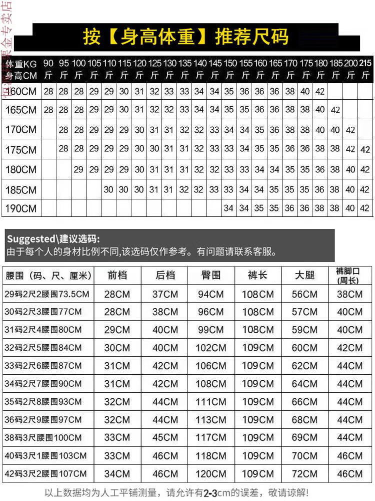 4254ae61a38320b4.jpg