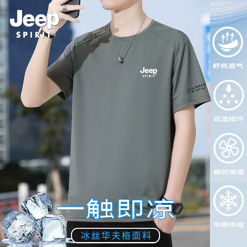 375d16fb8e04d6d9.jpg
