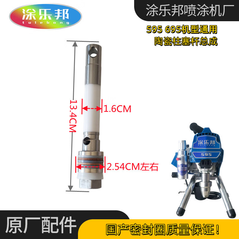7a8bdb860f3d212a.jpg