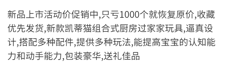 c27024f760aa93d0.png