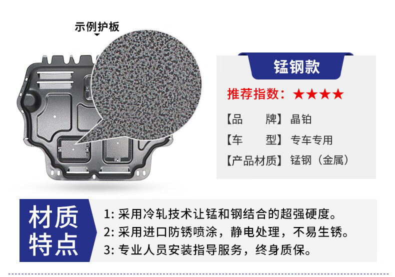 dc0e6b886070a8cd.jpg