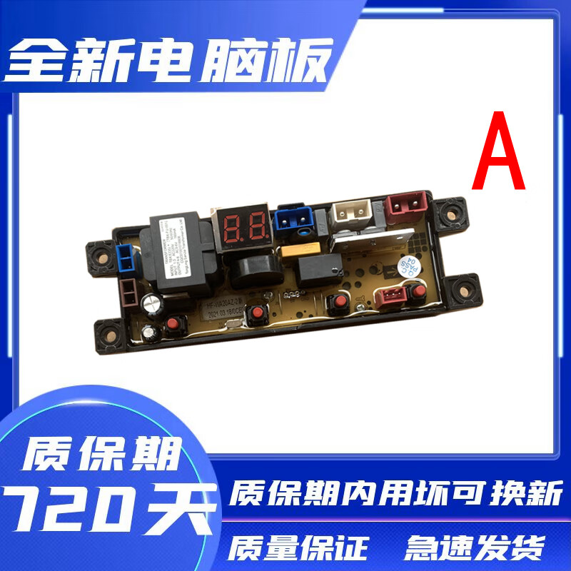 7181bb52823a1a91.jpg